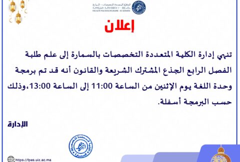 SAVE_20260423_185508