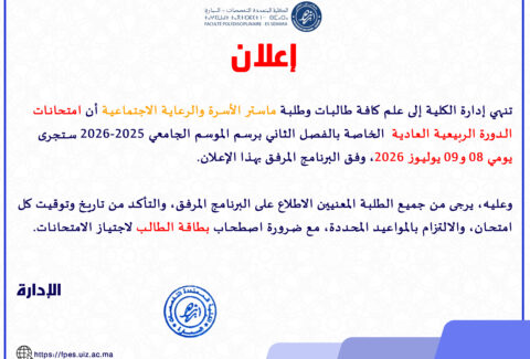 master3ANNONCE